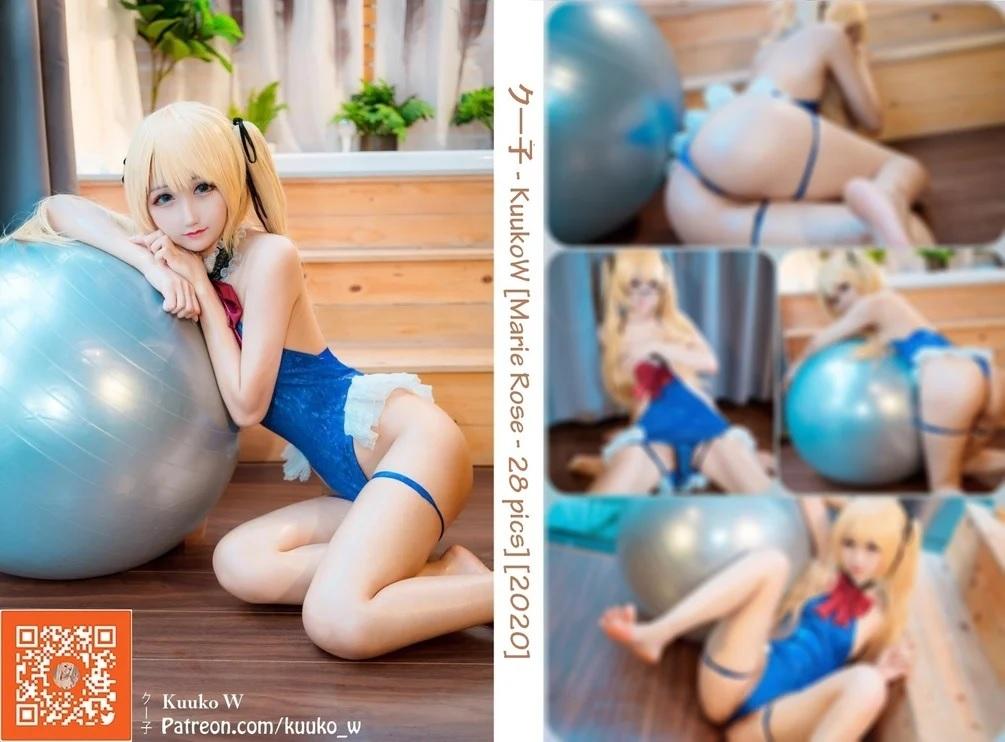 Kuuko W – NO.23 Marie Rose [66P]-秀吧